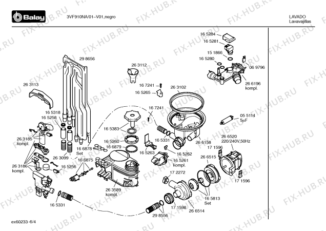 Схема №1 DVS4301 с изображением Переключатель для посудомойки Bosch 00183979