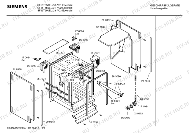 Взрыв-схема посудомоечной машины Siemens SF55T550EU - Схема узла 03