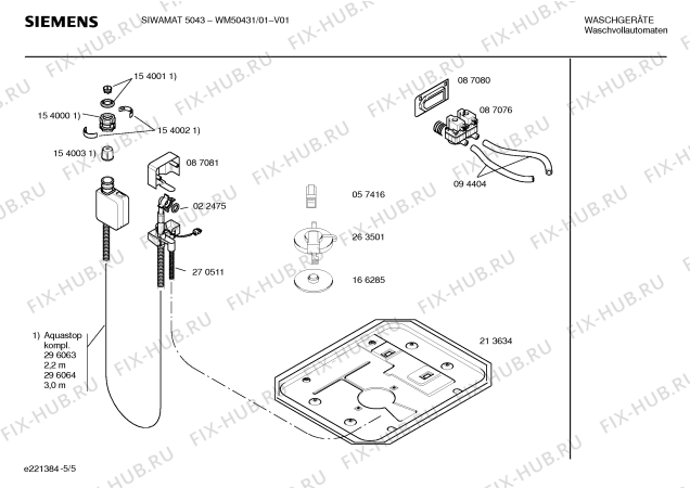 Схема №1 WM50431, SIWAMAT 5043 с изображением Ручка для стиральной машины Siemens 00265658