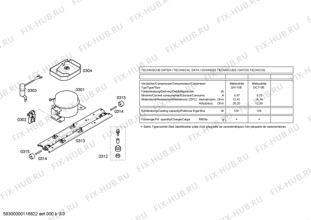 Схема №1 KGV24C00 с изображением Дверь для холодильной камеры Bosch 00244096