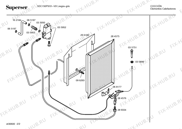 Схема №1 5DC150PII с изображением Инструкция по эксплуатации для обогревателя (вентилятора) Bosch 00521987
