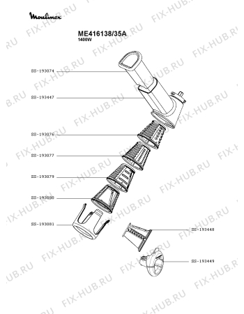 Взрыв-схема мясорубки Moulinex ME416138/35A - Схема узла 3P004957.5P3