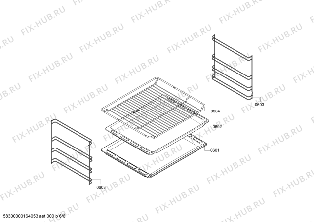 Схема №2 FRMA702W с изображением Панель управления для плиты (духовки) Bosch 11006718