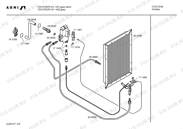 Схема №1 7DC270GPL Agni с изображением Вентиляционная решетка для электрообогревателя Bosch 00236779