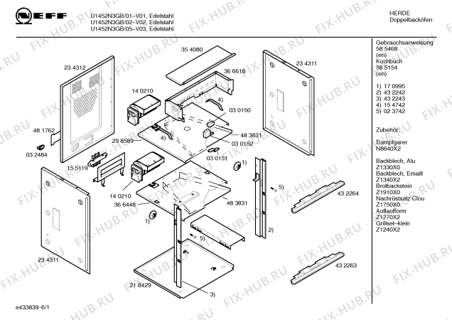 Схема №1 U1452N3GB с изображением Панель управления для электропечи Bosch 00437404