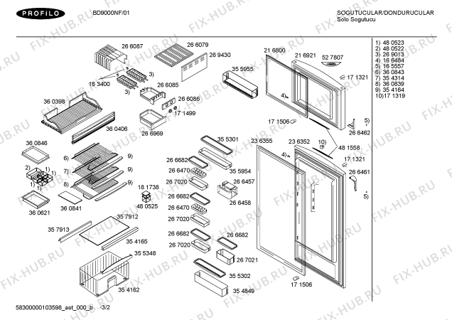 Схема №2 BD9000NF с изображением Дверь для холодильной камеры Bosch 00216921