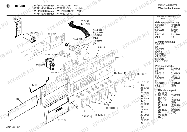 Схема №3 WFP3230NL WFP3230 Silence с изображением Инструкция по эксплуатации для стиралки Bosch 00520227