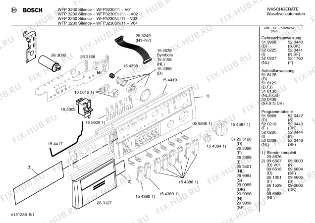 Схема №3 WFP3230SN WFP3230 Silence с изображением Вкладыш в панель для стиралки Bosch 00299995