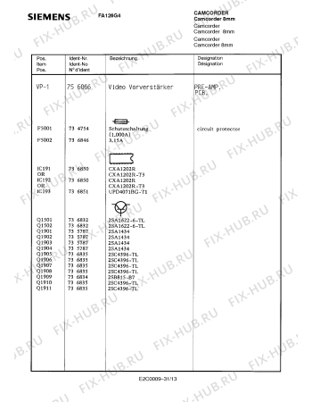 Схема №4 FA126G4 с изображением Стержень для видеотехники Siemens 00738070