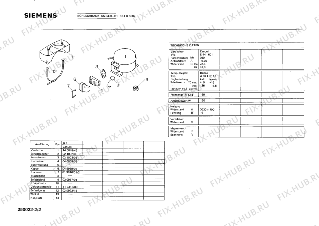 Схема №1 0700224110 KS228ZL с изображением Решетка для холодильной камеры Siemens 00110987