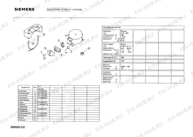 Схема №1 KS2308 с изображением Клапан для холодильной камеры Siemens 00080576