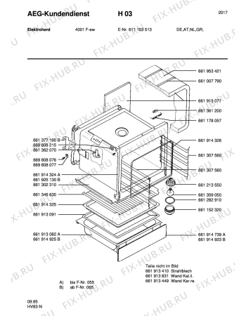 Взрыв-схема плиты (духовки) Aeg 4001F-W - Схема узла Section3