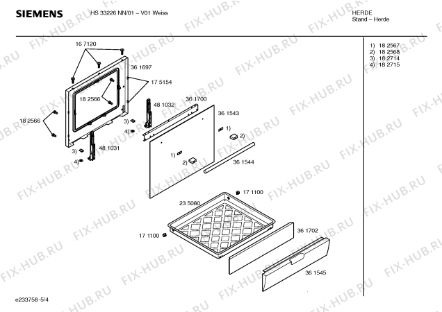 Взрыв-схема плиты (духовки) Siemens HS33226NN - Схема узла 04