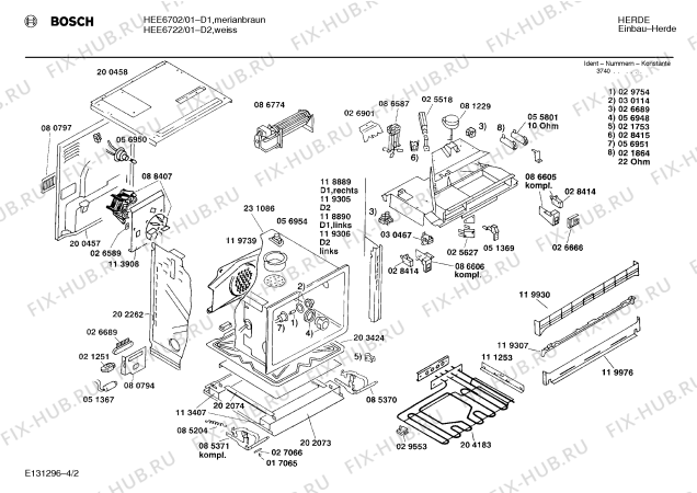 Схема №1 HEE6702 с изображением Крышка для плиты (духовки) Bosch 00273205