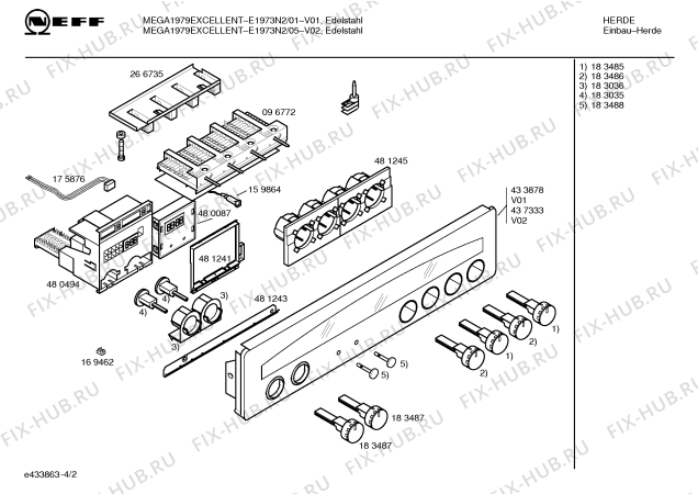 Схема №1 E1973N2 MEGA1979EXCELLENT с изображением Панель управления для плиты (духовки) Bosch 00433878