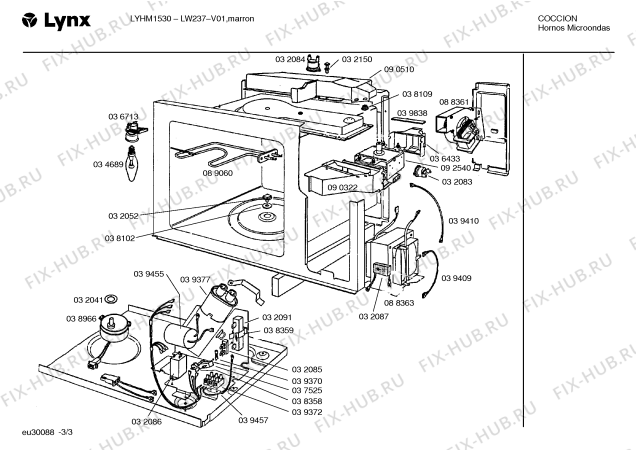 Схема №1 LYHM1530 с изображением Мотор для духового шкафа Bosch 00038966