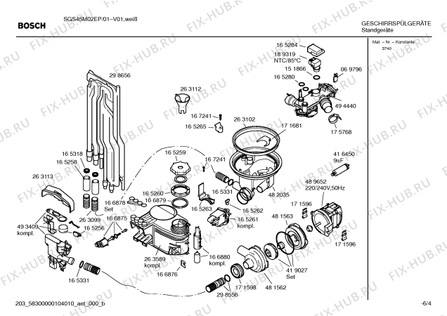 Взрыв-схема посудомоечной машины Bosch SGS45M02EP - Схема узла 04