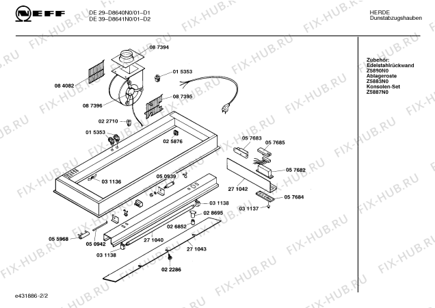 Взрыв-схема вытяжки Neff D8641N0 DE 39 - Схема узла 02