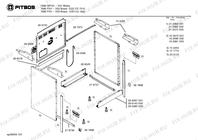 Схема №1 7680P BIS FD 7512 с изображением Переключатель для духового шкафа Bosch 00068386