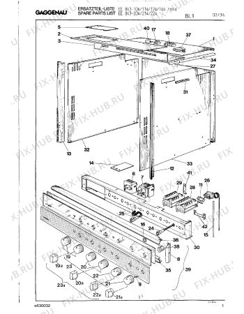 Схема №1 EB845512 с изображением Корпус духовки для электропечи Bosch 00233261
