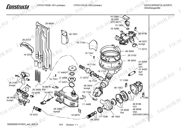 Схема №1 CP531V9 с изображением Модуль управления для посудомойки Bosch 00488279