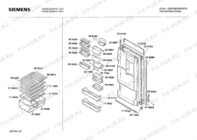 Взрыв-схема холодильника Siemens KF23L00CH - Схема узла 02