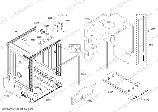 Схема №2 SHX3AR72UC SilencePlus 50dB с изображением Регулировочный узел для посудомоечной машины Bosch 11011647