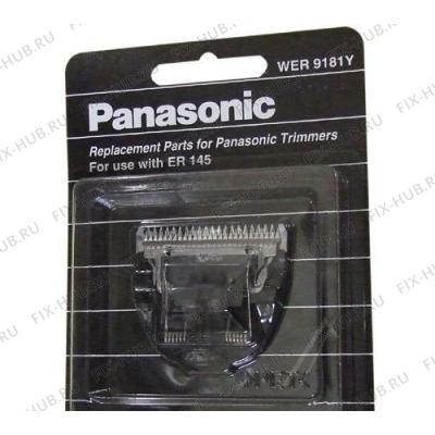Резак для электробритвы Panasonic WER9181Y в гипермаркете Fix-Hub