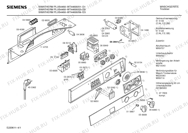 Схема №2 WT44010 SIWATHERM PLUS 4401 с изображением Инструкция по эксплуатации для сушилки Siemens 00515148