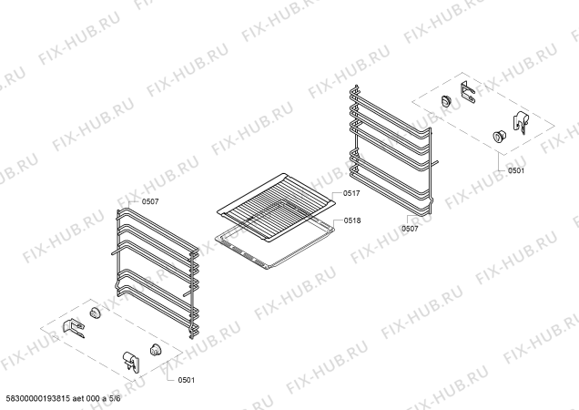 Схема №1 3CGB462BQ с изображением Внутренняя дверь для плиты (духовки) Bosch 00714852
