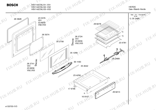 Схема №1 HSV142CNL с изображением Инструкция по эксплуатации для плиты (духовки) Bosch 00527756