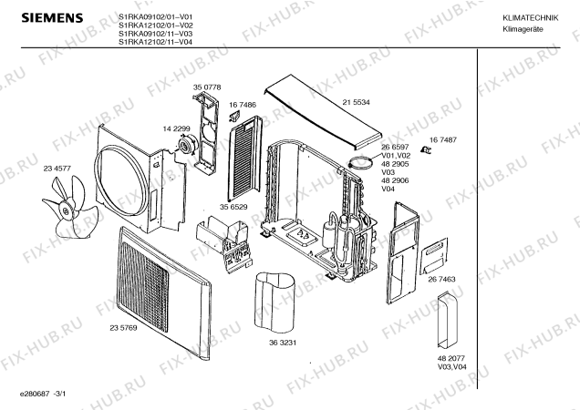 Схема №1 S1RKA09102 с изображением Блок подключения для кондиционера Siemens 00483267