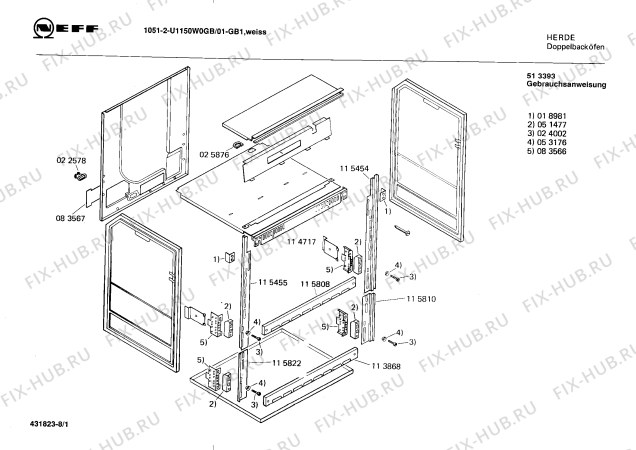 Схема №1 U1150W1GB 1051-2 с изображением Ручка для плиты (духовки) Bosch 00055348