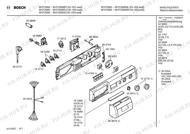 Схема №1 WVF2000BY BOSCH WVF 2000 с изображением Таблица программ для стиралки Bosch 00163114