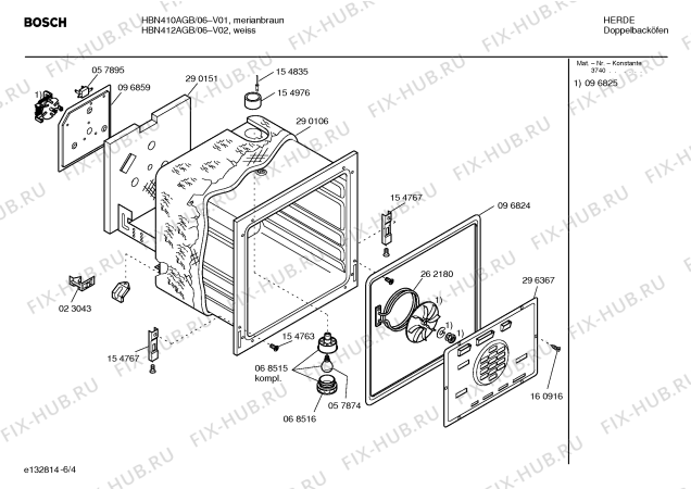 Схема №1 HBN410AGB с изображением Инструкция по эксплуатации для плиты (духовки) Bosch 00519674