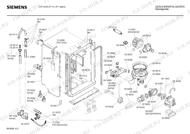 Взрыв-схема посудомоечной машины Siemens SR13030JP - Схема узла 02