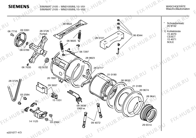 Схема №1 WM21050NL SIWAMAT 2105 с изображением Панель управления для стиралки Siemens 00296537