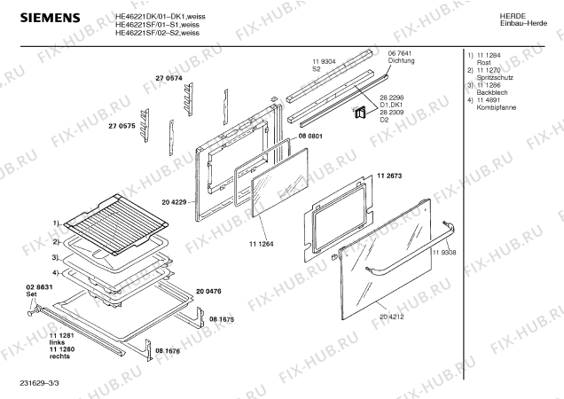 Взрыв-схема плиты (духовки) Siemens HE46221DK - Схема узла 03