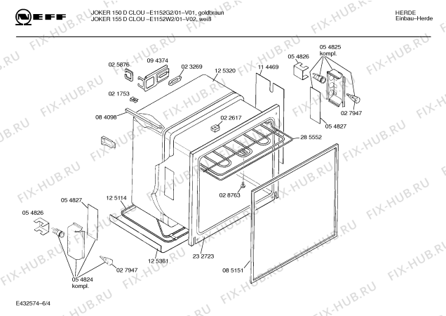Схема №1 E1252W2 ELEGANCE 155 с изображением Кронштейн подшипника для плиты (духовки) Bosch 00152442