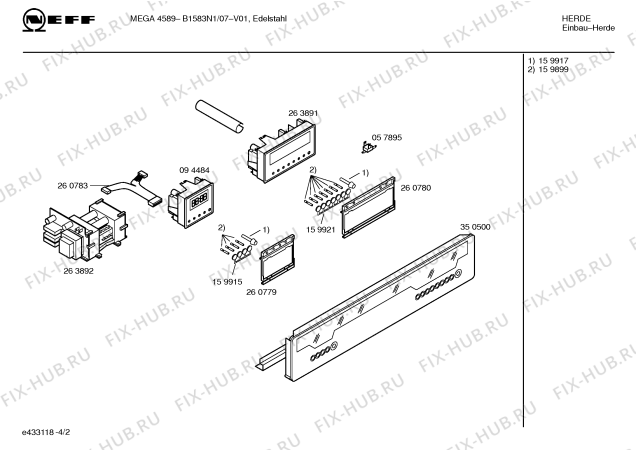 Схема №1 B1583N1 MEGA 4589 с изображением Панель управления для плиты (духовки) Bosch 00350500