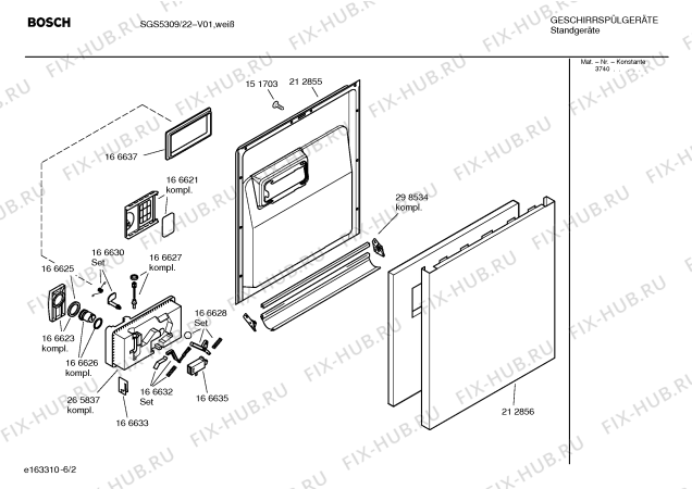 Схема №2 SGS4309 с изображением Инструкция по эксплуатации для посудомойки Bosch 00529126