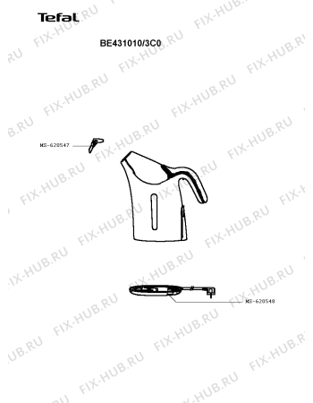 Схема №1 BY102110/3C0 с изображением Микрофильтр для чайника (термопота) Moulinex MS-620547