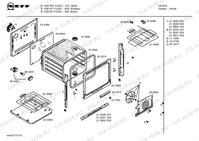 Схема №1 B1330W0FG с изображением Ручка выбора температуры для духового шкафа Bosch 00173100