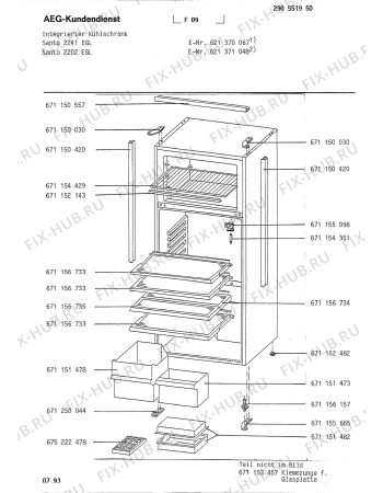 Взрыв-схема холодильника Aeg SAN2202E - Схема узла Housing 001