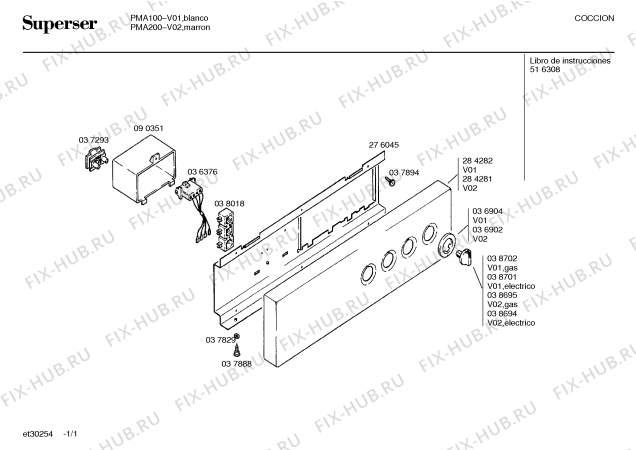 Схема №1 PMA200 с изображением Панель для электропечи Bosch 00284281