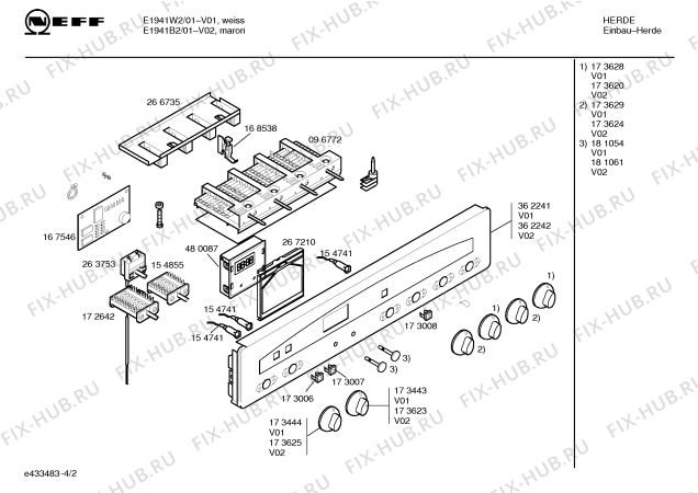 Схема №1 U1320B2GB с изображением Кнопка для плиты (духовки) Bosch 00181061