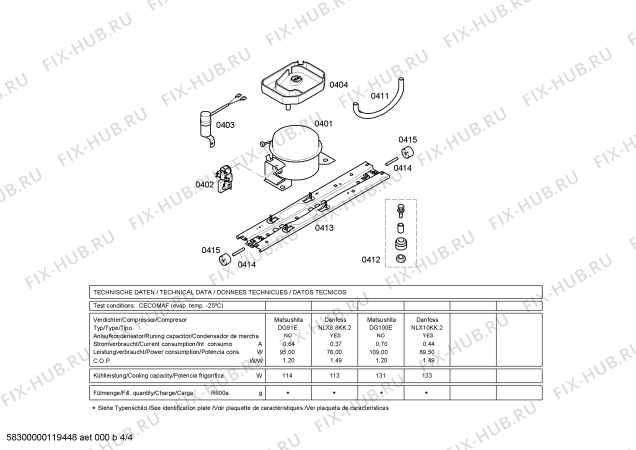 Взрыв-схема холодильника Bosch KDN30X60 - Схема узла 04