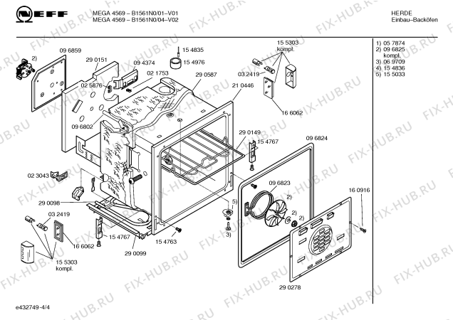 Схема №1 B1441B0GB B1441 BROWN с изображением Кронштейн для духового шкафа Bosch 00162265