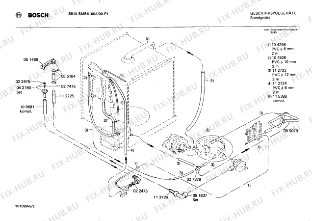 Взрыв-схема посудомоечной машины Bosch SMS51003 S510 - Схема узла 03