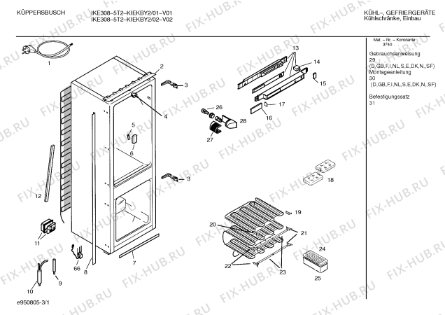 Схема №2 KIEKBT1 IKE269-52T с изображением Емкость для заморозки для холодильника Bosch 00369580